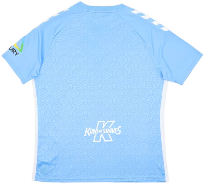 2024-25 Coventry City Home Shirt - 10/10 - (L)