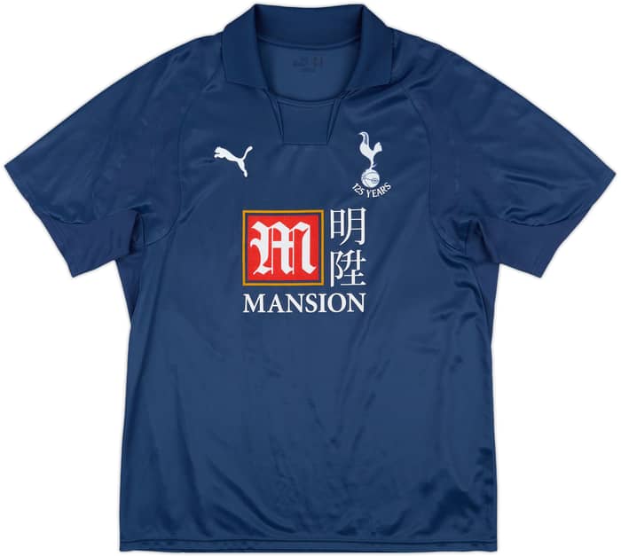 2007-08 Tottenham Away Shirt Bale #16 - 8/10 - (L)