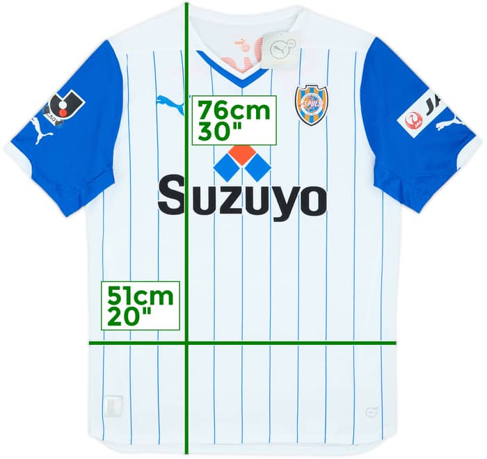 2014 Shimizu S-Pulse Away Shirt (L)