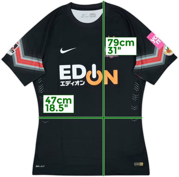 2015 Sanfrecce Hiroshima Authentic GK S/S Shirt - 6/10 - (XL)