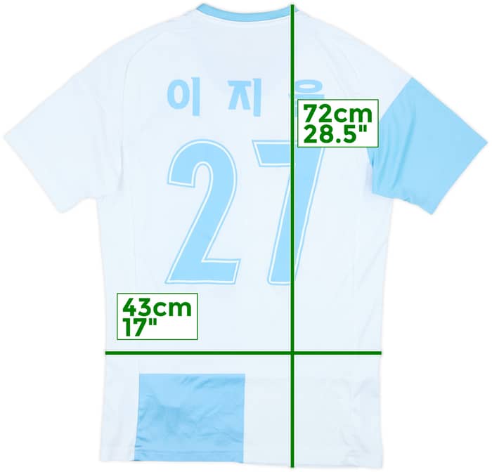 2023 Ulsan Hyundai Away Shirt Lee Ji-yool #27 - 8/10 - (S)