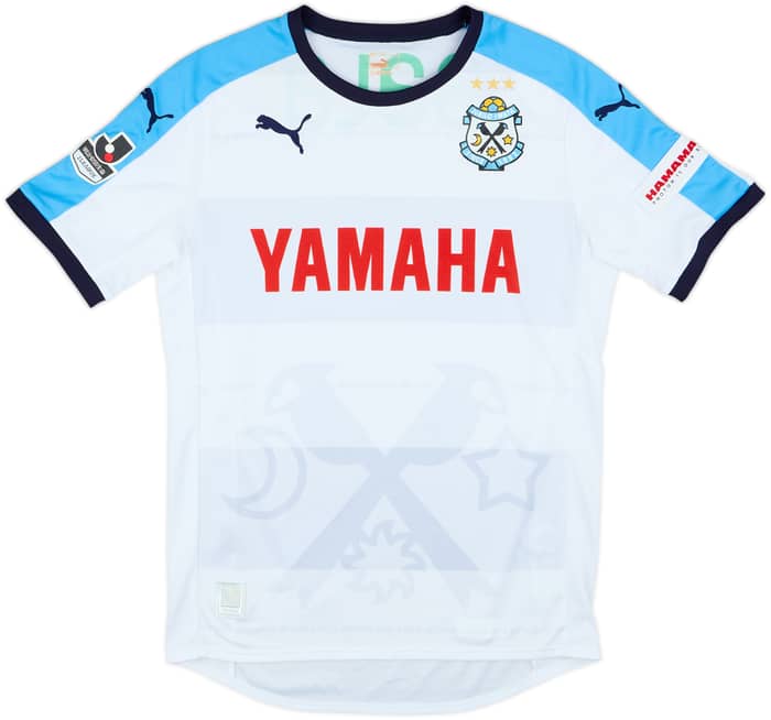 2018 Jubilo Iwata Away Shirt - 9/10 - (M)