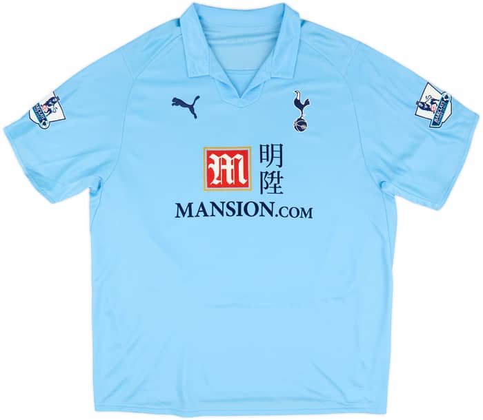 2008-09 Tottenham Away Shirt Bale #3 - 8/10 - (L)