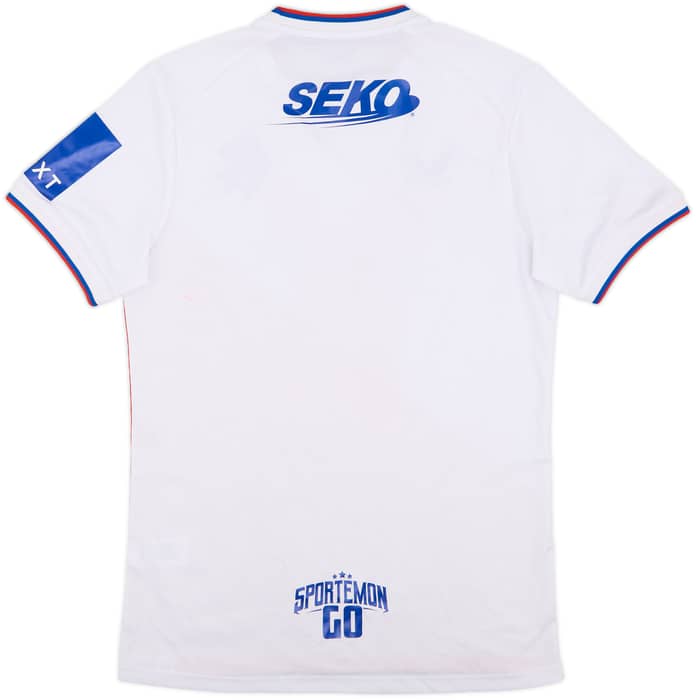 2022-23 Rangers Away Shirt - 7/10 - (M)