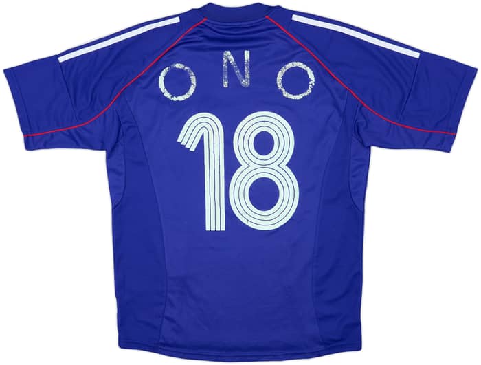 2002-04 Japan Home Shirt Ono #18 - 5/10 - (M)