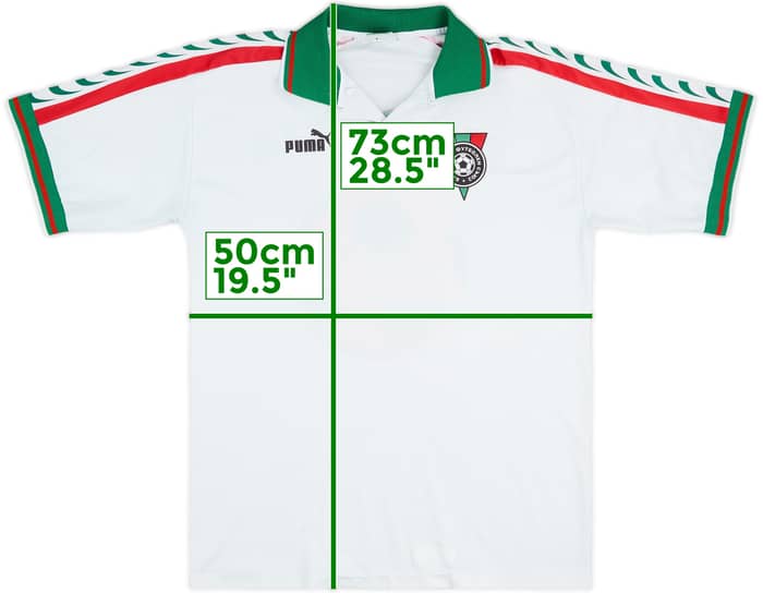 1996-98 Bulgaria Basic Home Shirt - 5/10 - (M)