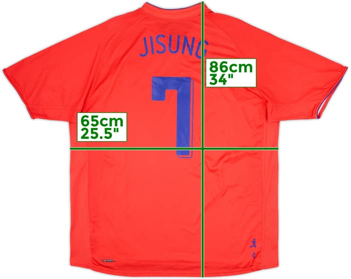 2006-08 South Korea Home Shirt Ji Sung #7 - 5/10 - (XXL)