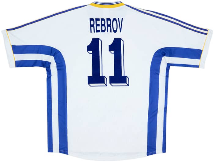 1998-99 Dynamo Kyiv Home Shirt Rebrov #11 - 8/10 - (XL)