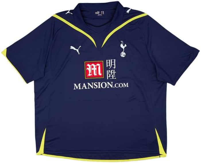 2009-10 Tottenham Away Shirt Defoe #8 - 8/10 - (XXL)