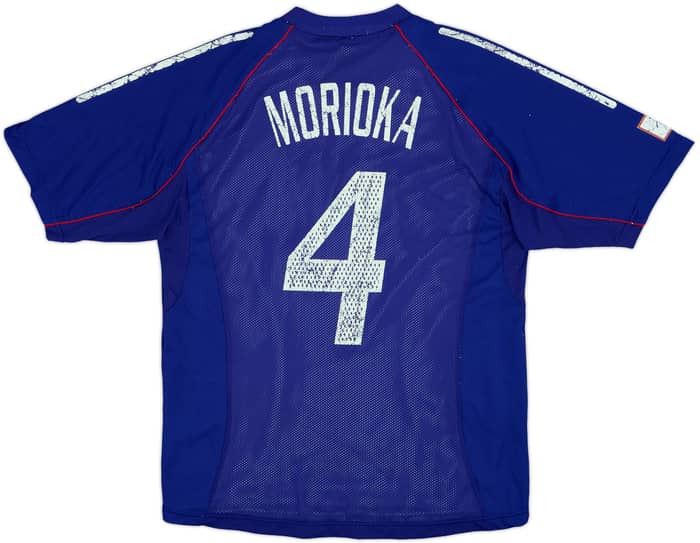 2002-04 Japan Player Issue Home Shirt Morioka #4 - 5/10 - (L)