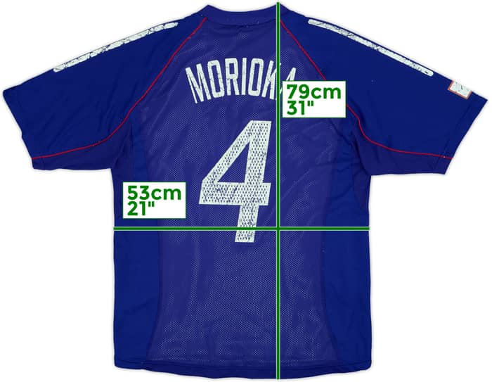 2002-04 Japan Player Issue Home Shirt Morioka #4 - 5/10 - (L)