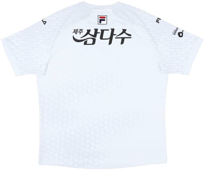 2024 Jeju United Away Shirt - 9/10 - (XXL)