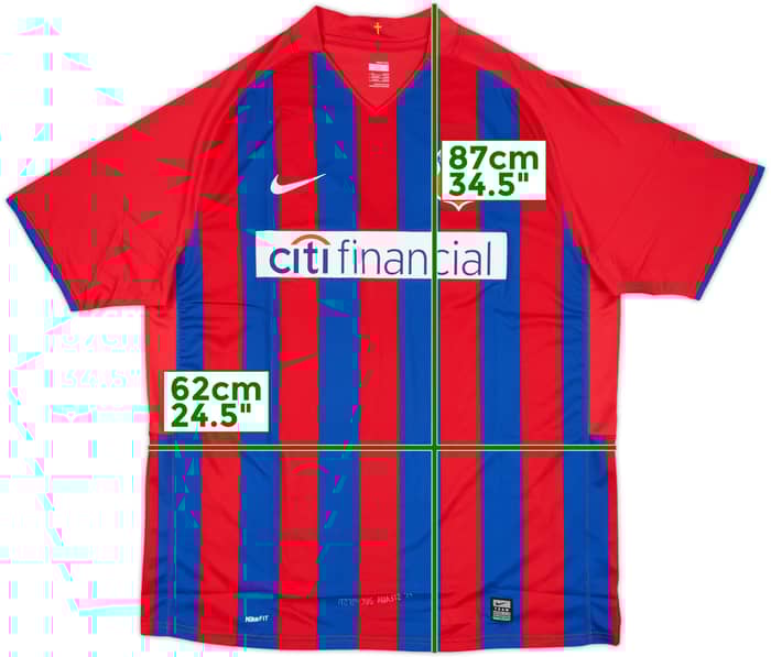 2008-09 Steaua Bucharest Home Shirt - 6/10 - (XL)