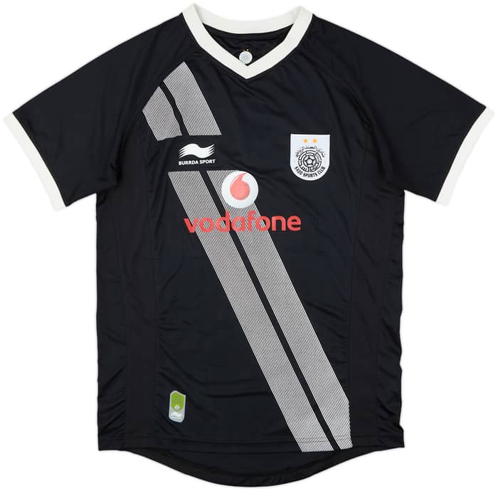 2015-16 Al Sadd Away Shirt Xavi #6 - 8/10 - (M)
