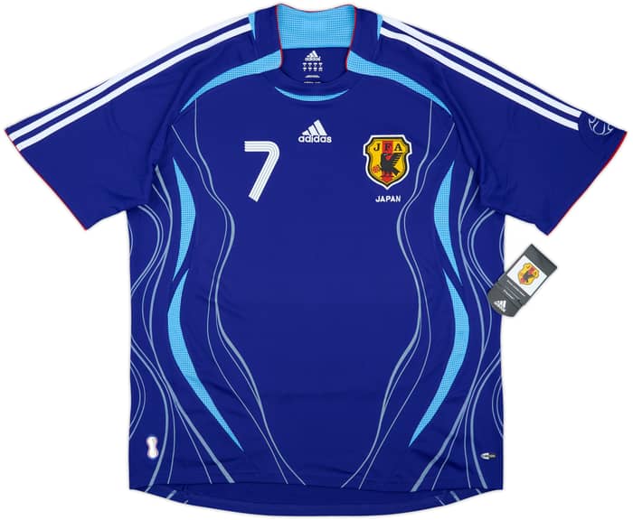 2006-08 Japan Home Shirt Nakata #7 (XL)