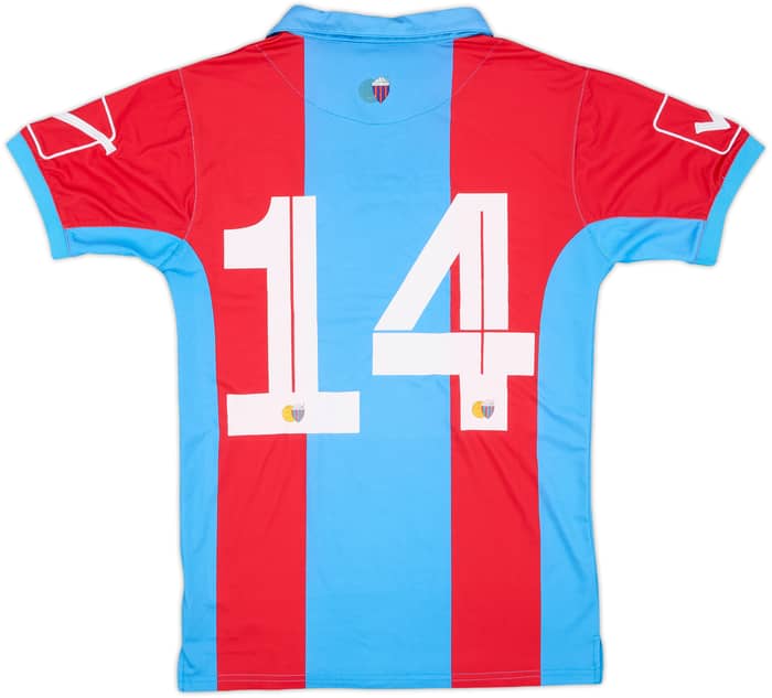 2014-15 Catania Home Shirt #14 - 7/10 - (S)