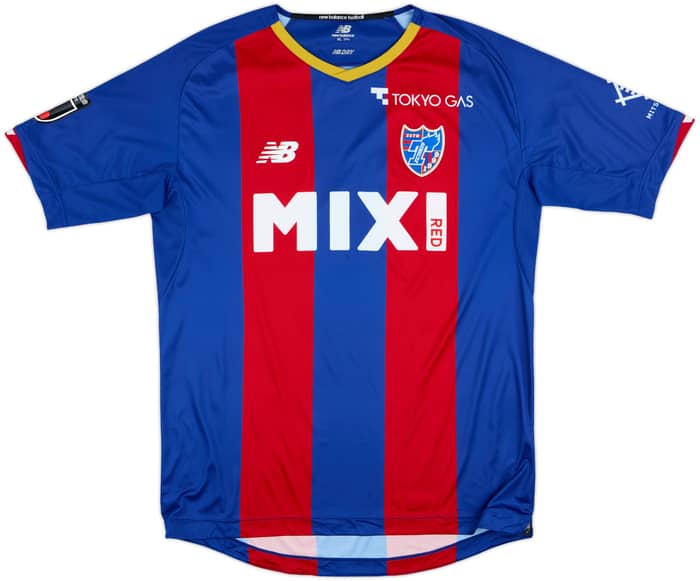 2022 FC Tokyo Home Shirt Hotaka #37 - 9/10 - (XL)