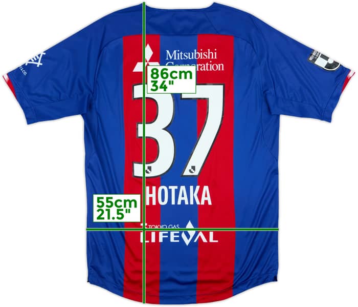 2022 FC Tokyo Home Shirt Hotaka #37 - 9/10 - (XL)