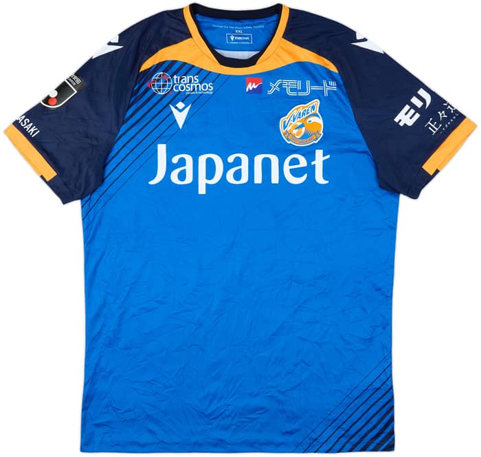 2024 V-Varen Nagasaki Home Shirt - 10/10 - (XXL)