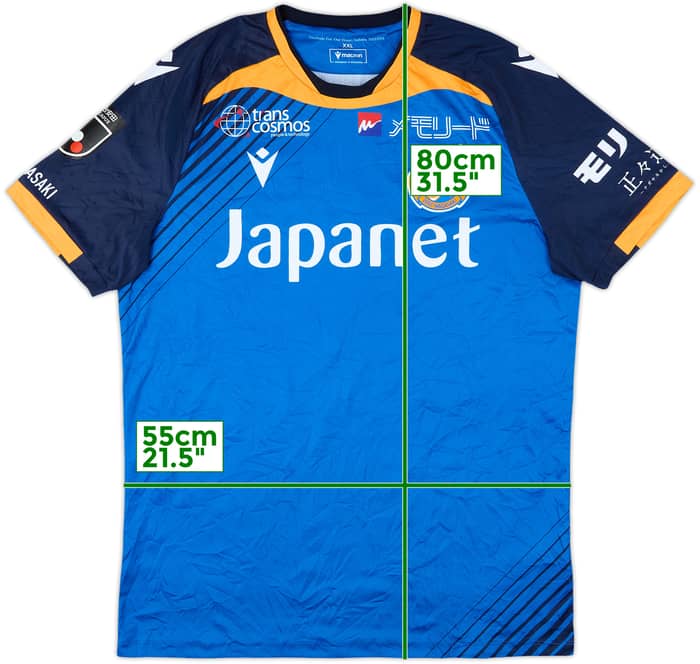 2024 V-Varen Nagasaki Home Shirt - 10/10 - (XXL)