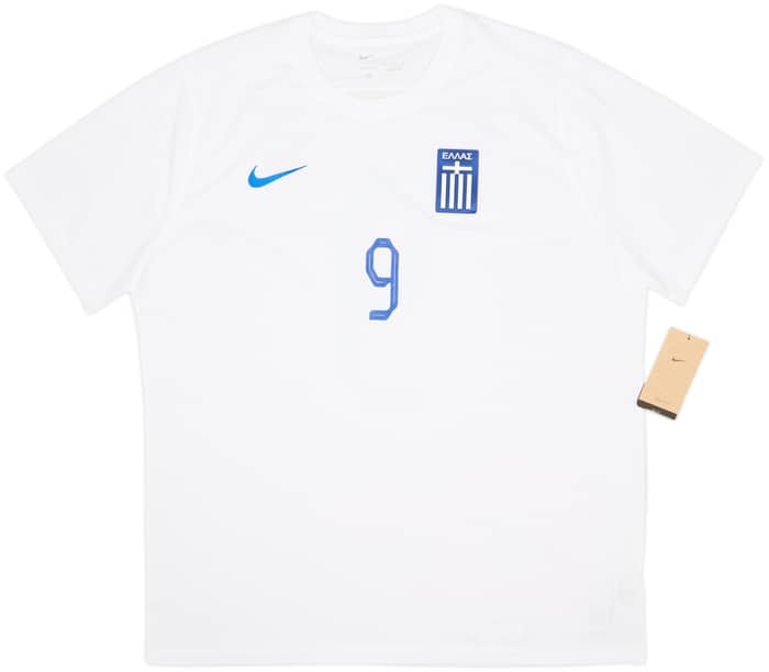2023-24 Greece Third Shirt Pavlidis #9 (XXL)