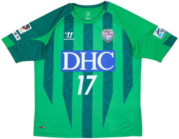 2013 Sagan Tosu v 'Omiya Ardija' Third Shirt Sagantino #17 - 5/10 - (L)