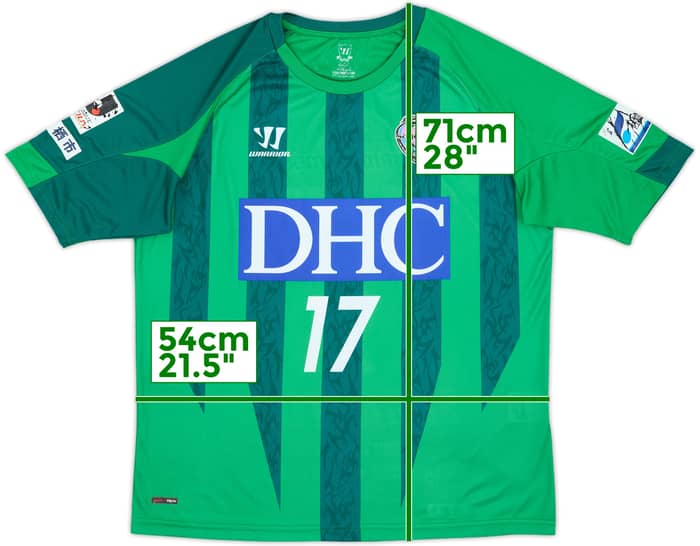 2013 Sagan Tosu v 'Omiya Ardija' Third Shirt Sagantino #17 - 5/10 - (L)