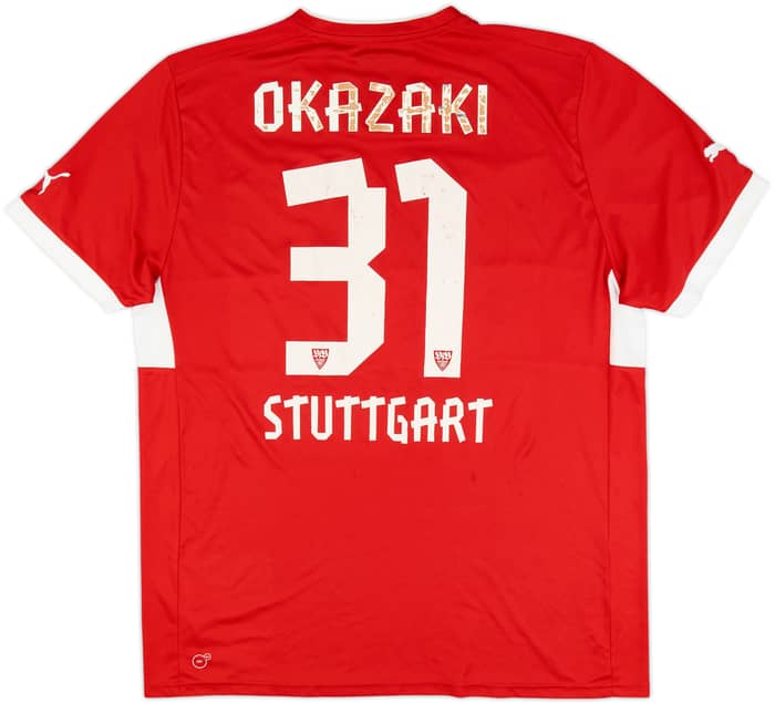 2012-14 Stuttgart Away Shirt Okazaki #31 - 4/10 - (XXL)