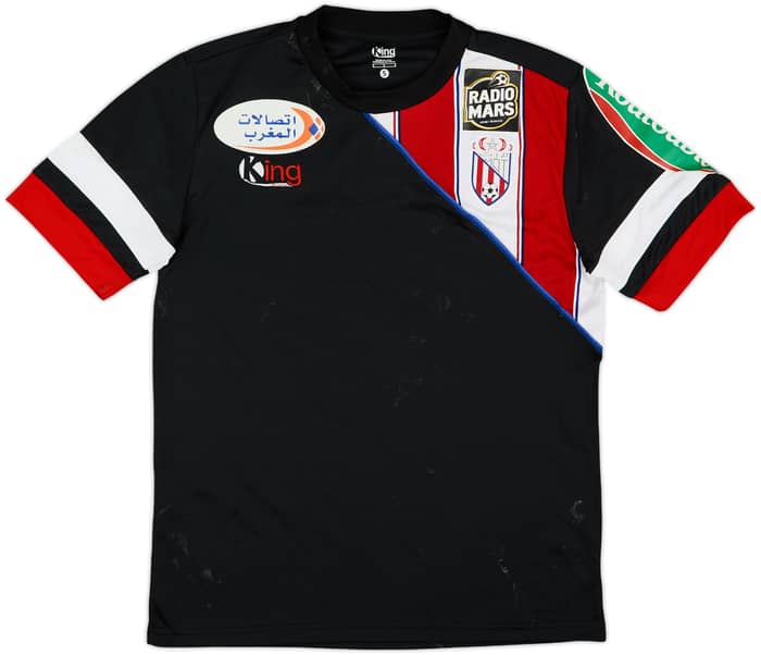 2015-16 Moghreb Atletico Tetouan Away Shirt - 4/10 - (S)