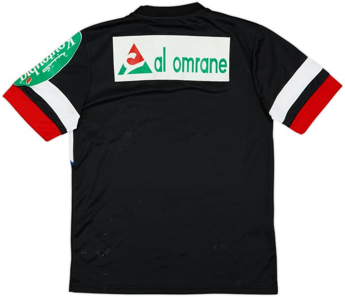 2015-16 Moghreb Atletico Tetouan Away Shirt - 4/10 - (S)