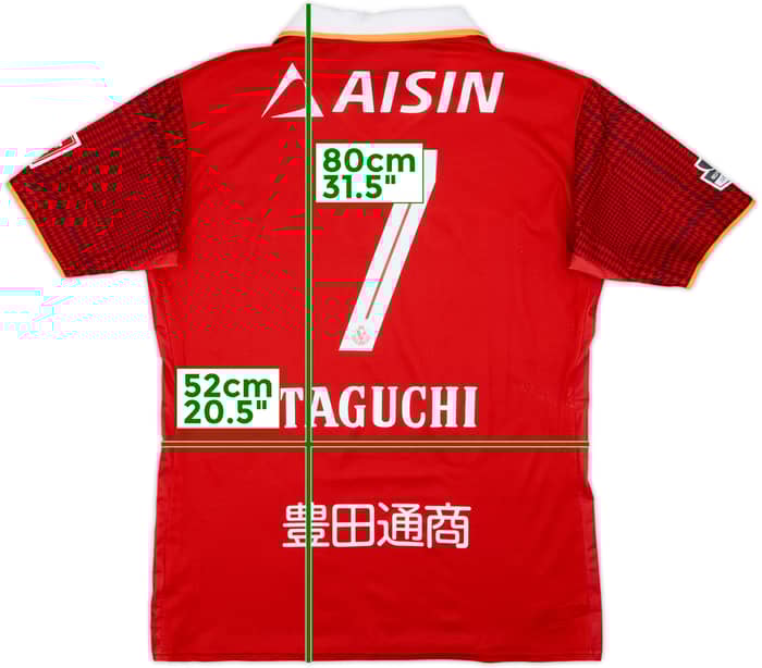 2017 Nagoya Grampus Eight Home Shirt Taguchi #7 - 9/10 - (3XL)
