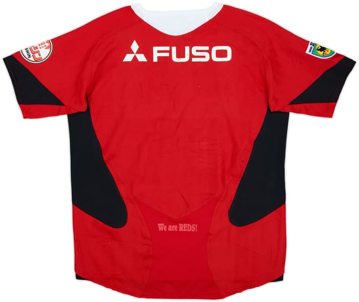 2006 Urawa Red Diamonds Home Shirt - 6/10 - (S)