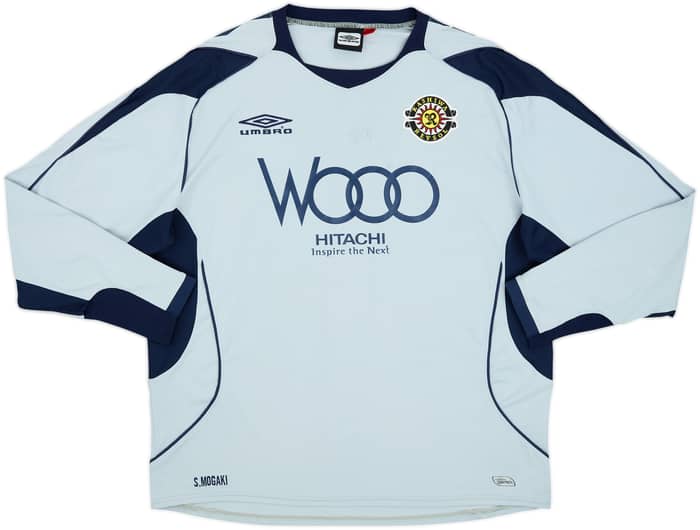 2009 Kashiwa Reysol Umbro Staff Issue Training L/S Shirt S.Mogaki - 7/10 - (XXL)