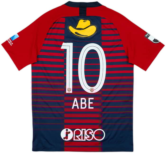 2019 Kashima Antlers Home Shirt Abe #10 - 8/10 - (L)