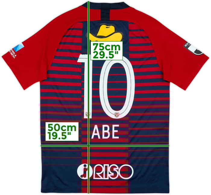2019 Kashima Antlers Home Shirt Abe #10 - 8/10 - (L)