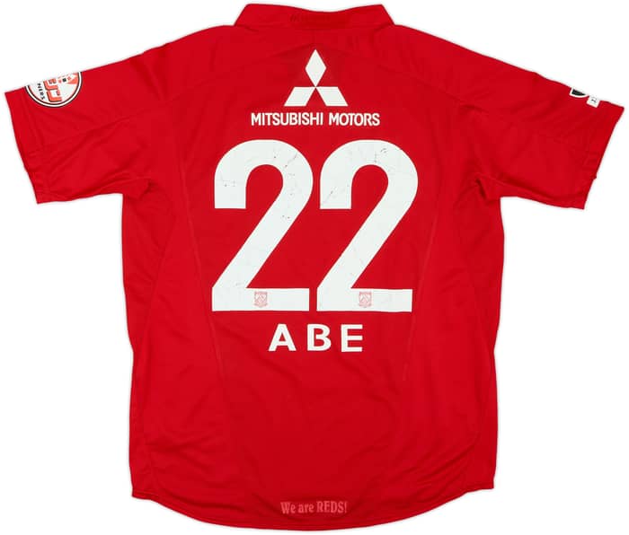 2009 Urawa Red Diamonds Home Shirt Abe #22 - 6/10 - (M)