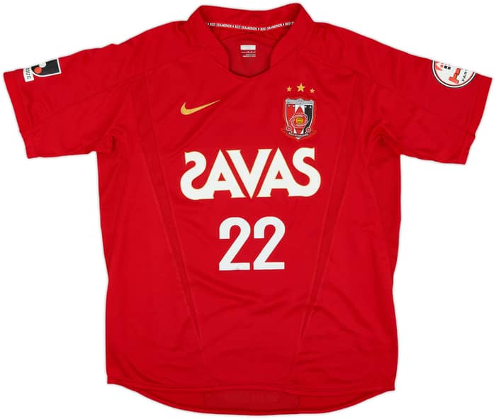 2009 Urawa Red Diamonds Home Shirt Abe #22 - 6/10 - (M)