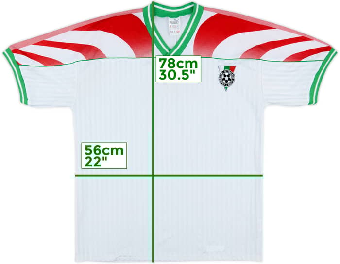1995-96 Bulgaria Home Shirt - 9/10 - (L)