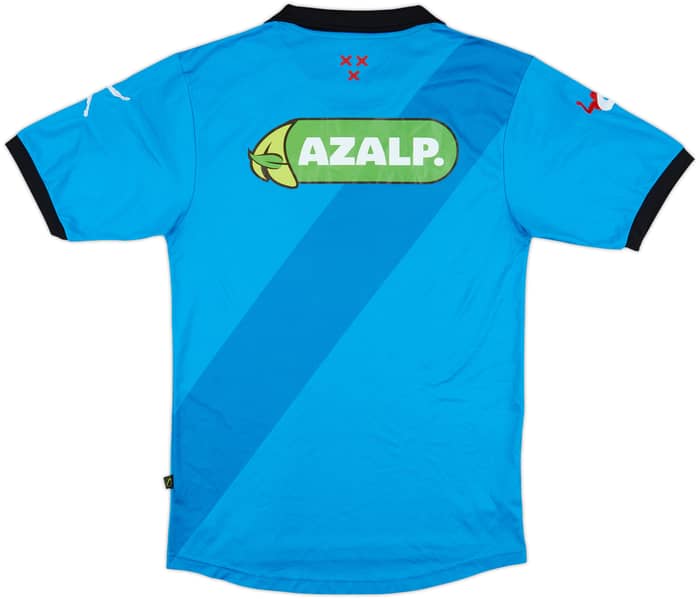 2016-17 NAC Breda Away Shirt - 8/10 - (M)