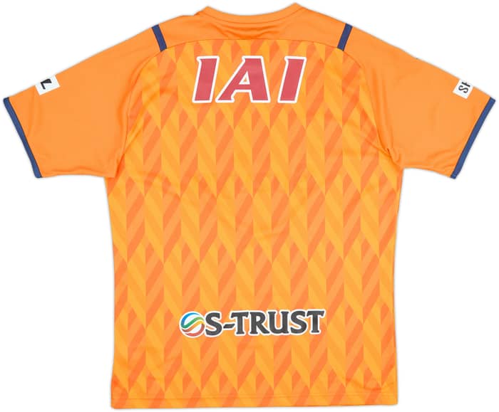 2021 Shimizu S-Pulse Home Shirt - 10/10 - (XL)