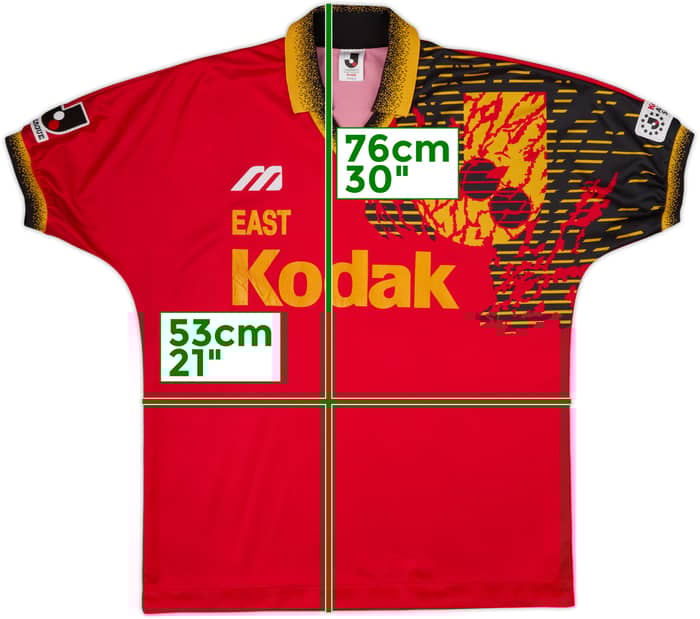 1993 J League All Star Match East Shirt - 7/10 - (L)