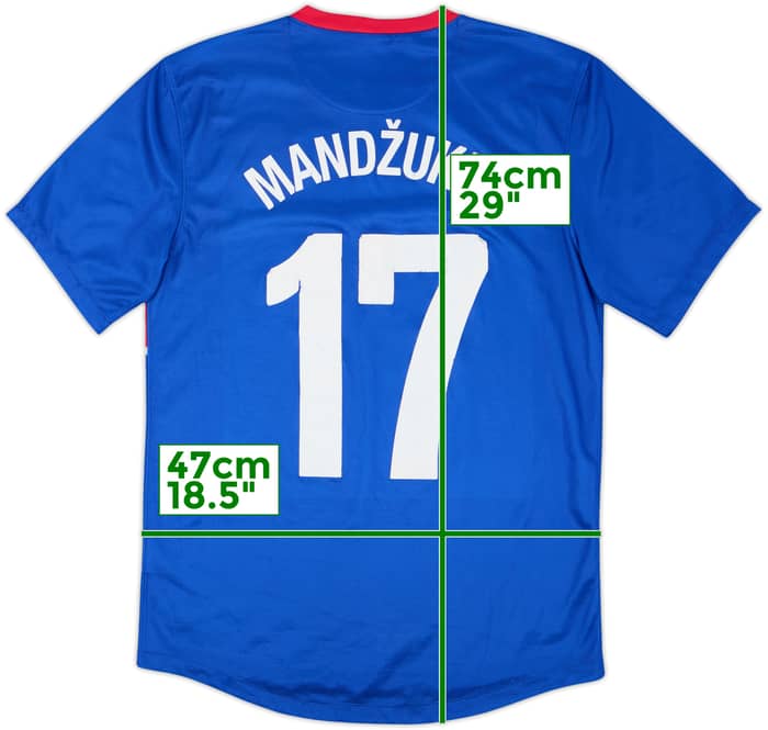 2012-14 Croatia Away Shirt Mandzukic #17 - 5/10 - (S)