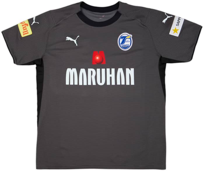 2005-06 Oita Trinita Puma Training Shirt - 8/10 - (L/XL)