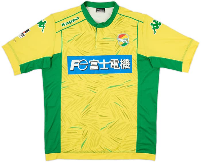 2015 JEF United Home Shirt - 5/10 - (L)