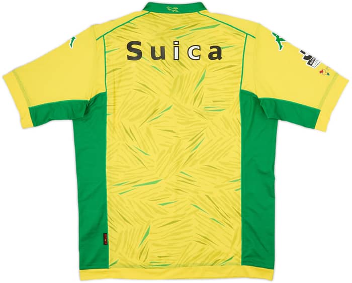 2015 JEF United Home Shirt - 5/10 - (L)