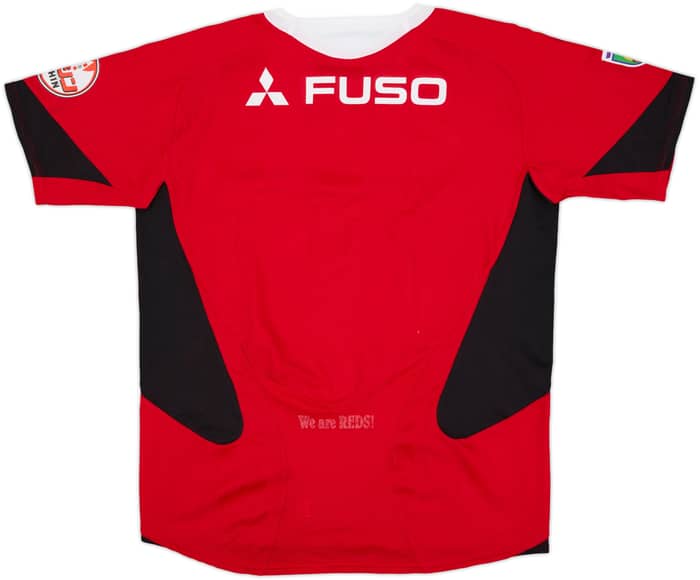 2006 Urawa Red Diamonds Home Shirt - 6/10 - (M)