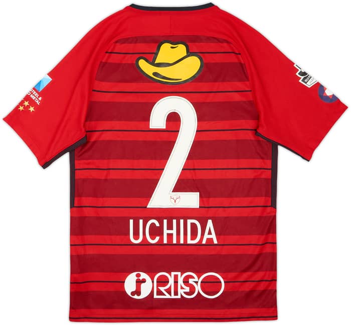 Camiseta de local de Kashima Antlers 2018 Uchida #2 - 7/10 - (S)