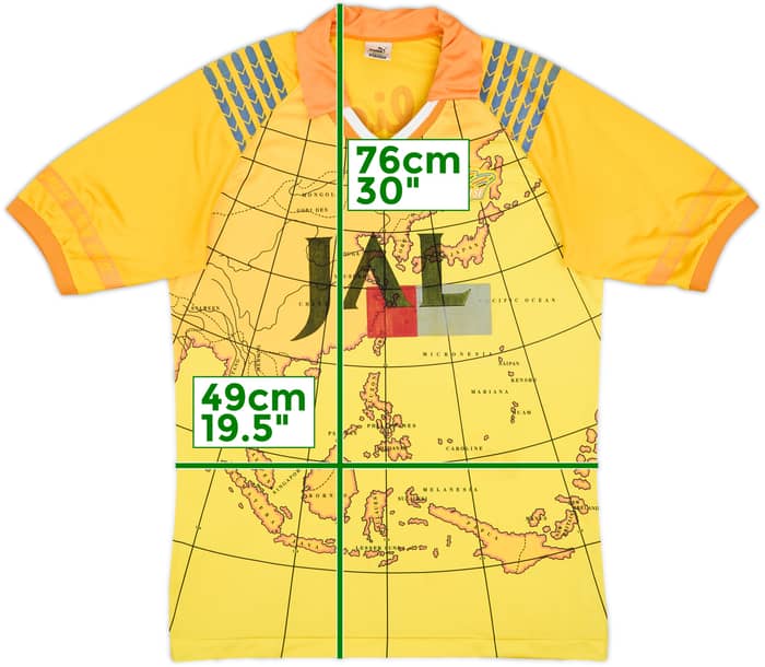 1992-93 Shimizu S-Pulse Home Shirt - 5/10 - (M)