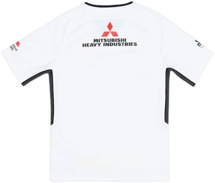 2018 Urawa Red Diamonds Away Shirt - 6/10 - (S)