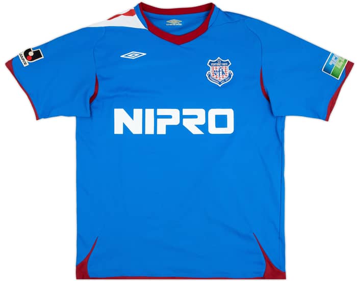 2007-08 Ventforet Kofu Home Shirt - 7/10 - (L)